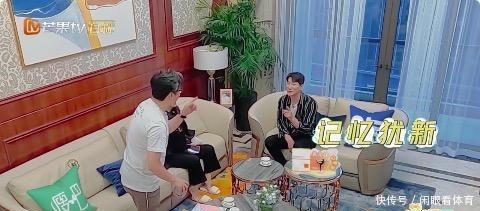 生活费|王岳伦被罚跪体重秤,李湘掌握经济大权,按月给父母生活费