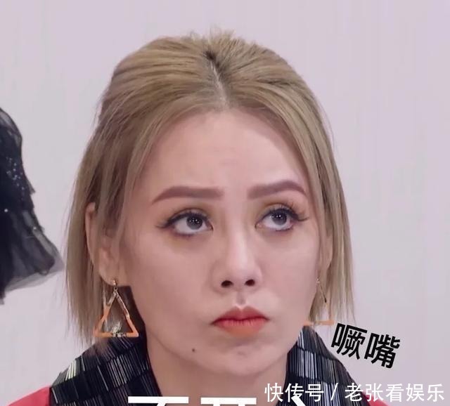 惹怒|《乘风破浪的姐姐》,终于把宁静惹怒了