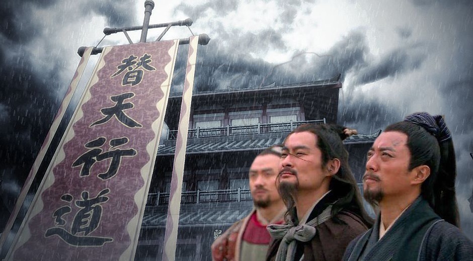  仗义疏财|宋江选择“诏安”，到底给兄弟们带来了什么？