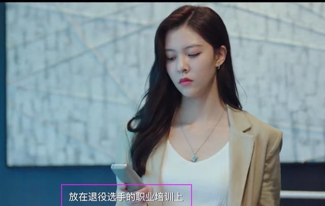  送给|“蔚你枫狂”才是绝配！看肖枫送给大蔚的礼物，安蓝估计要吃醋了