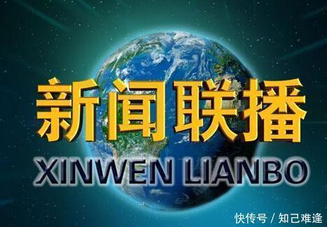 台下|央视主持人台上严谨敬业,谁知道他们台下多接地气