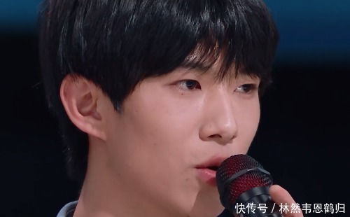  开播|刚开播就宣布退赛，还让周震南记住他