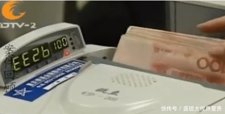 保姆|漂亮的女保姆，做了十年80岁雇主枕边人：我平常喊他爸爸