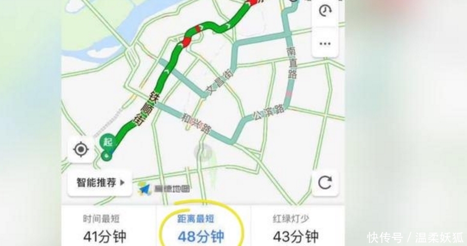  媒体|学生乘坐“天价”出租车, 母亲怒找媒体, 司机受到惩罚
