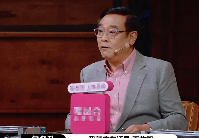 杨志刚|演员2最绿茶选手诞生。尔冬升一脸不耐烦:推了责任,更丢了人气