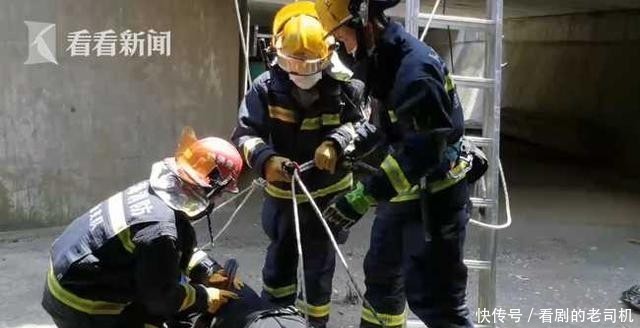  男子|男子欲下桥观渔却不慎坠落 巧施策消防成功救援