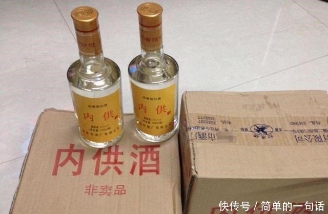 牌子|白酒瓶上若有这“3个特点”,不管啥牌子,基本是假酒或勾兑酒!