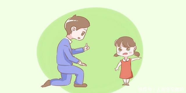  表面|别教孩子学会这四种“中国式礼貌”，表面看着好，却是在伤害他