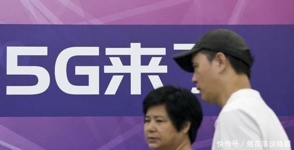  中国移动|5G现状如何？基站规模不足，用户渗透率低！4G依然是主力军