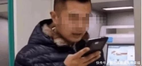 凭空|男子账号上凭空多出1500万，去银行查后，工作人员称可以使用