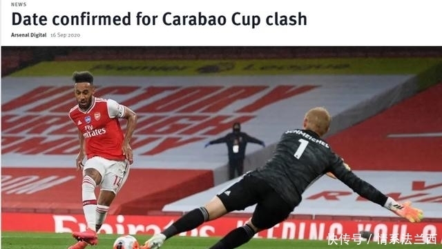 次转会分成|法媒:阿森纳即将4000万报价奥亚尔!罗马诺:枪手目标愿加盟