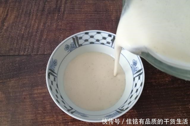 营养|早餐不喝牛奶也要喝它,味道香甜又养胃,全家都爱喝