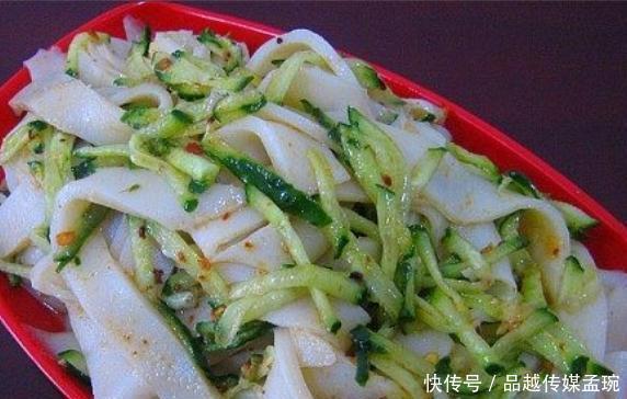 正宗|大厨教你凉皮正宗做法不用洗面,健康卫生无添加,吃着过瘾