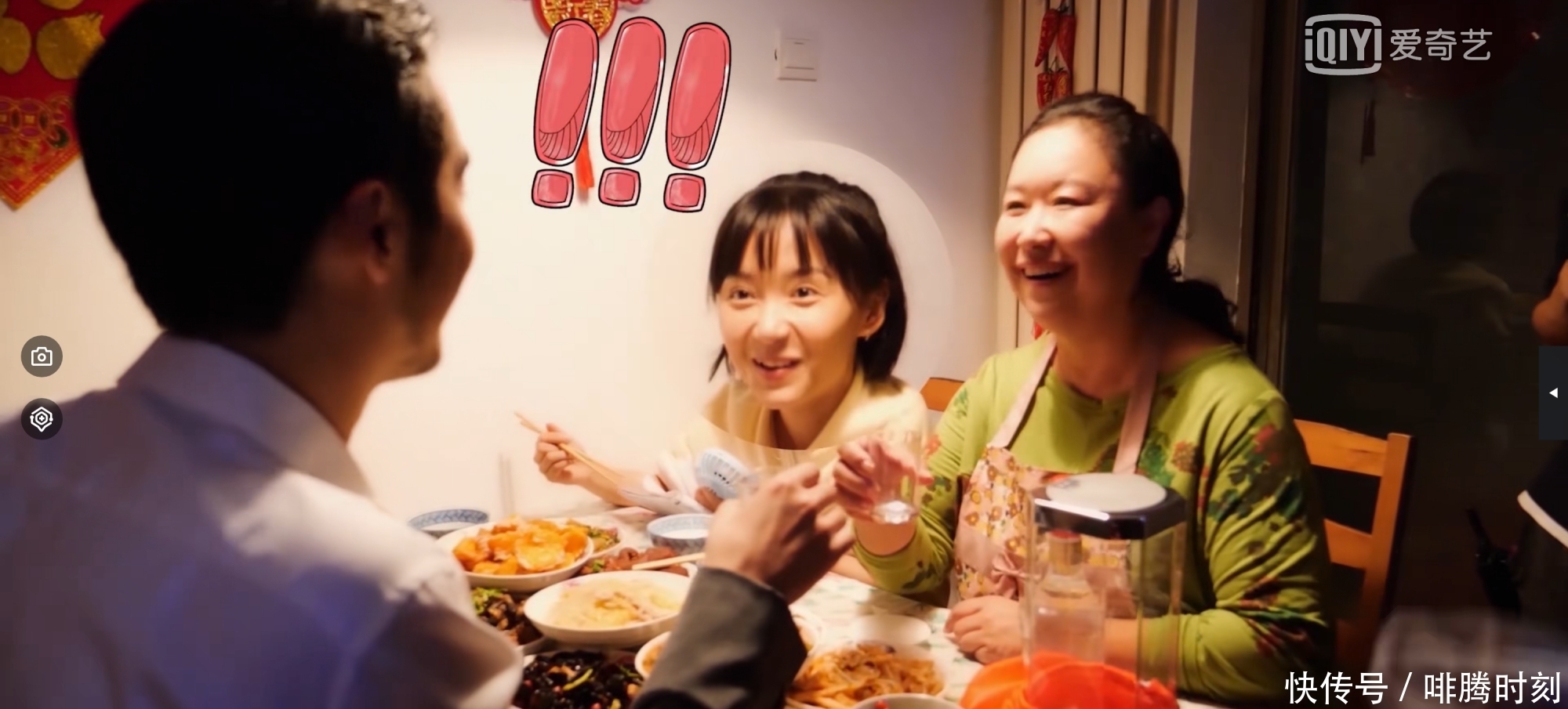 小果|《二十不惑》结局剧透,大宝大熊分开,石头会虐,小果谁也没选?