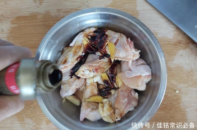 香炸粉|炸鸡翅新做法,比肯德基的好吃多了,配方和窍门都给你