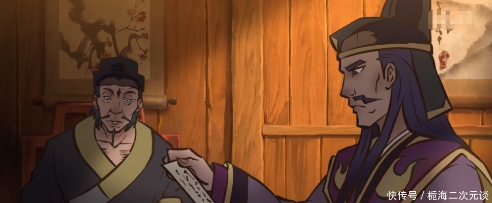  村子里|雾山五行：村长为何要抓麒麟儿，背后原因并不简单