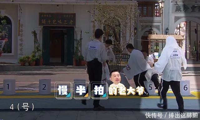 巅峰|《奔跑吧》开光了“时尚秀”三秒一个笑点,收视狂飙重回巅峰