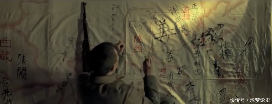 怕死|电影《八佰》,当怕死的人敢于去死