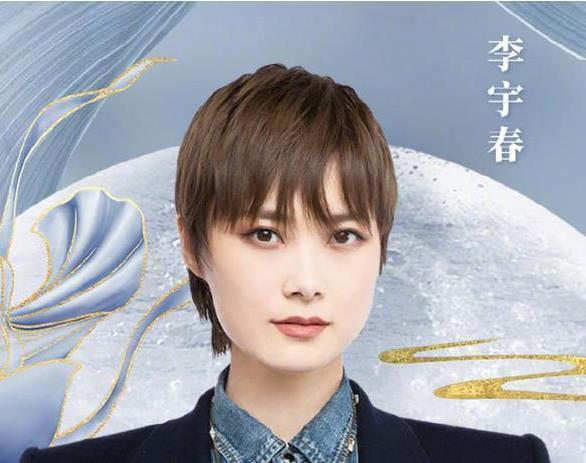  期待|央视中秋晚会官宣海报，豪华嘉宾阵容惹人期待，堪称“有生之年”