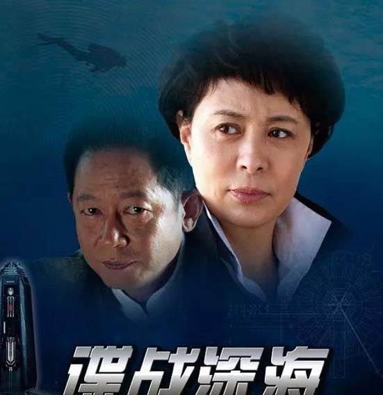  冷门|推荐十部最冷门的谍战剧，你可能一部都没看过