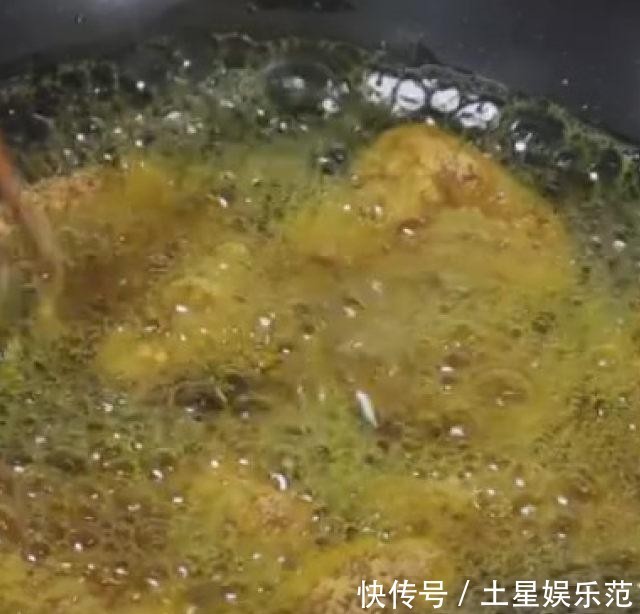  新花样|粽子吃出新花样，酥皮粽子