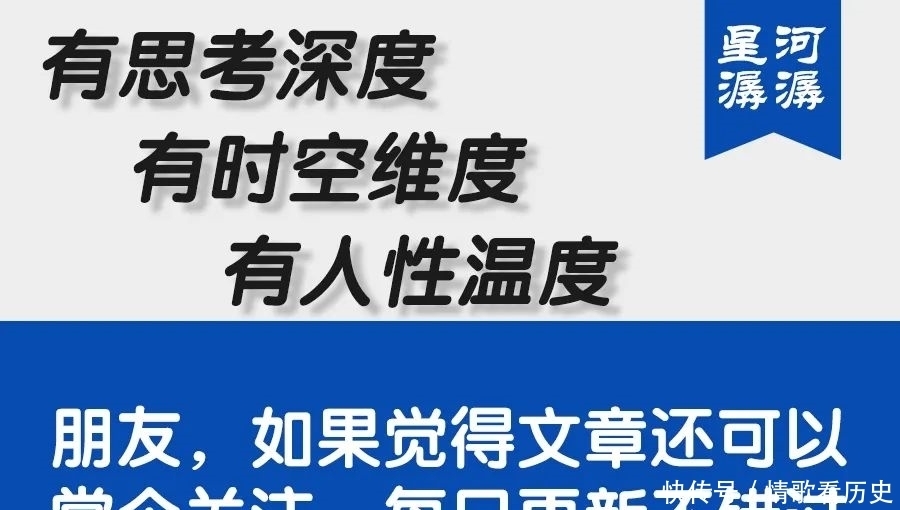阿古柏|我们需要一支什么样的海军？