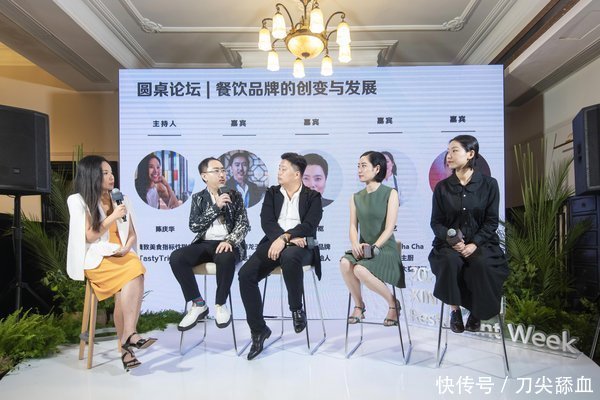 XINTIANDI|XINTIANDI新天地2020天地餐厅周盛大开幕