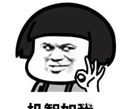 韩式泡菜|剩饭别再炒蛋了!换成它,香到想舔盘!