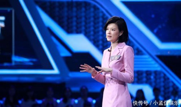 张蕾|她是央视著名主持人,嫁给大20岁富豪,站一起被调侃像父女