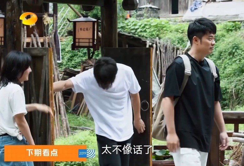 刘宪华|《向往3》下期要爆了,观众想看的人回来了,就算熬夜也追定了