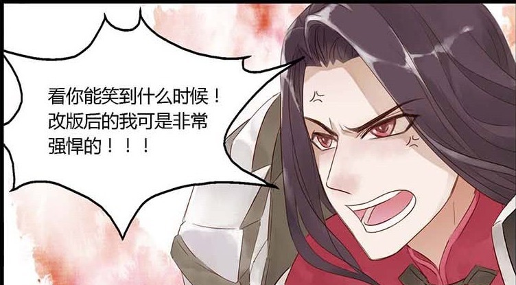 诸葛|爆笑：周瑜和诸葛亮中路碰撞，一招东风破了结诸葛军师！