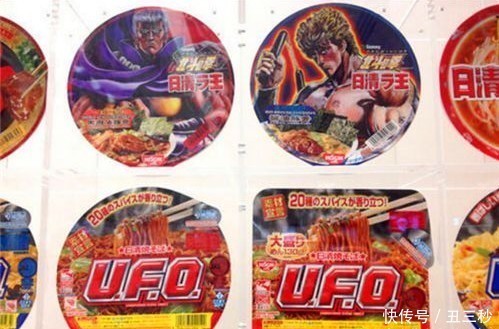 安藤百福|“方便面之父”安藤百福是如何发明方便面的?