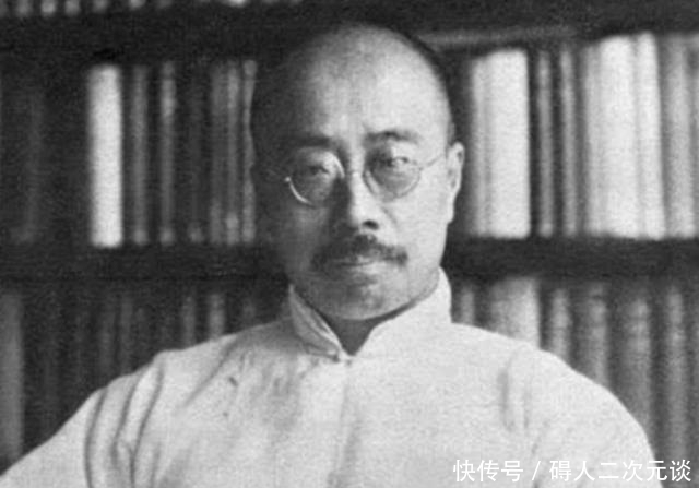 眼里|罗素眼里的中国人:骄傲到不肯打仗,是世界上最有教养的人