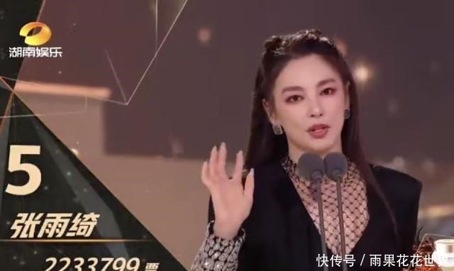 破浪的姐姐|《浪姐》六大亮点李宇春首秀,孟佳、王霏霏忆青春,张杰炸场子