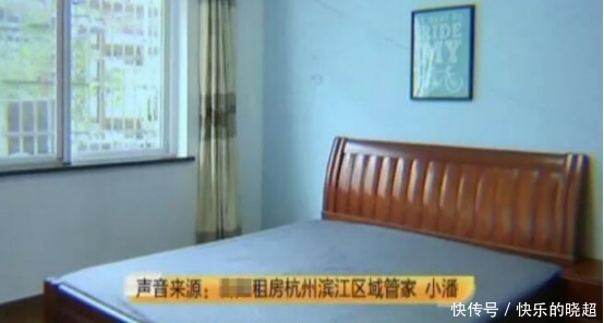  单身|单身女子租房，2对情侣室友半夜还在洗澡，中介你也找一个