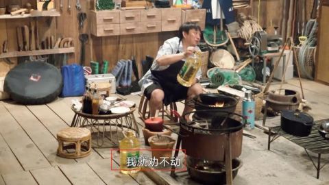  向往|《向往》中情商最低的嘉宾何炅和黄磊都带不动，大写的尴尬