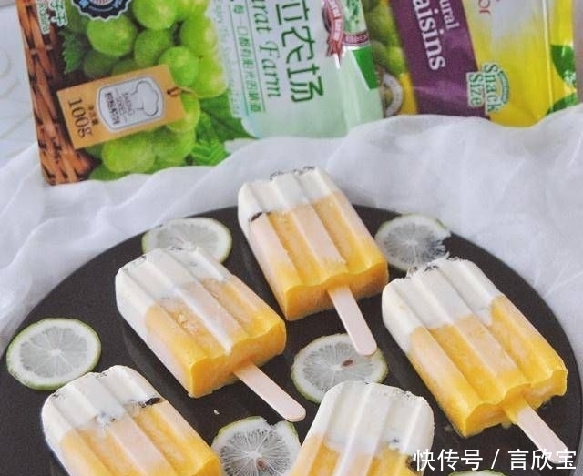 绿色|芒果青柠冰淇淋,简单的步骤,绿色健康,美味可口儿童最爱