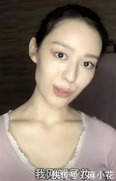 风头|5个妻子就吉娜一人化妆,以为是抢风头,得知真相我想说句对不起