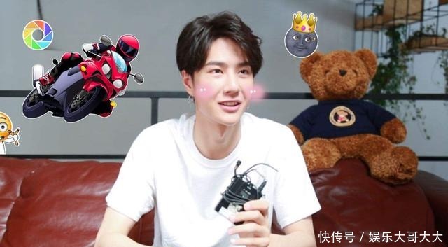  也非常|王一博被问，与王嘉尔和张艺兴谁的关系更好他的回答很圈粉