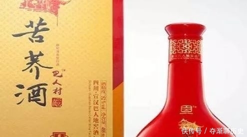 白酒|苦荞酒是白酒吗 毛铺苦荞酒是勾兑酒吗