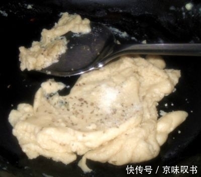 奶油|方形培根香菇披萨