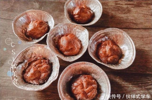 简单|不用面粉也能做出小饼干,香酥可口,做法超简单,孩子超喜欢