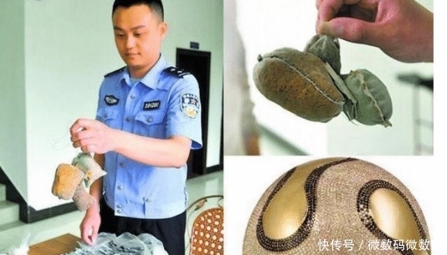 无声无息|监守自盗,工人自制“吸金球”无声无息盗取300万元黄金