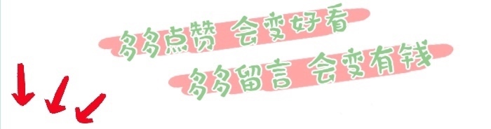 王晨正|参加变形记,后拿几十万给山区的爷爷盖房的少年,现在怎么样了?