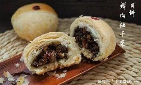 代表|跟这些月饼比,五仁弱爆了