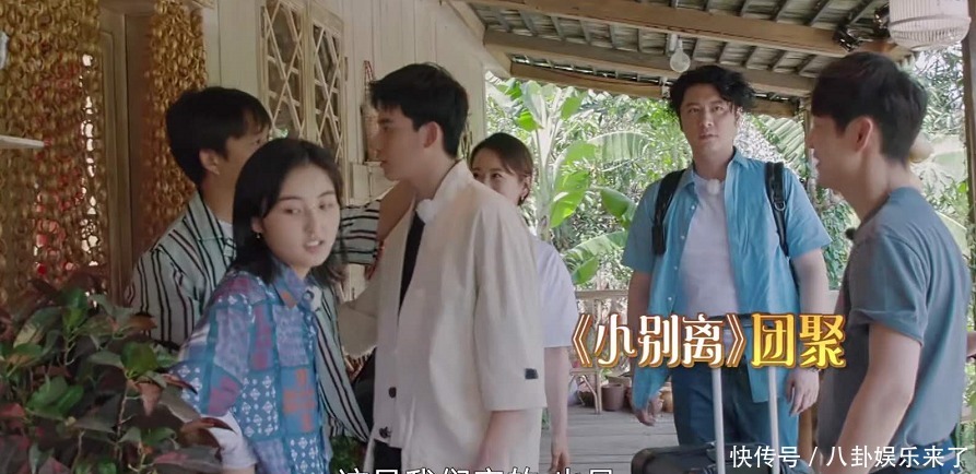  节目|“小欢喜”刚走，“小别离”就来了，《向往》更偏爱谁已一目了然