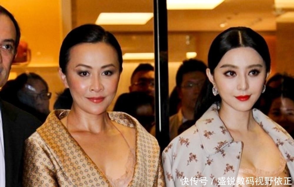 跟班|昔日的范冰冰好霸气,同框刘嘉玲丝毫不输气场,衬得孙俪像小跟班