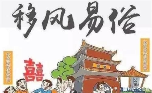 如今|如今农村办白事，有一种现象很让人头疼，这就是所说的“薄养厚葬”