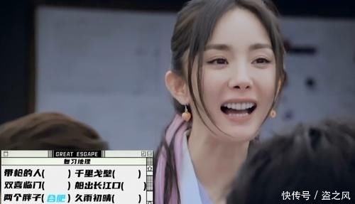 大张伟|李诞眼中一无是处的谐音梗,却被大张伟玩出了新高度