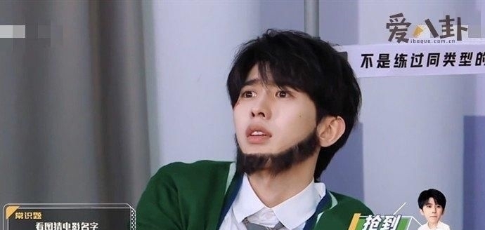 落榜|蔡徐坤是唯一落榜的跑男 替暖心又睿智的蔡PD心疼三秒